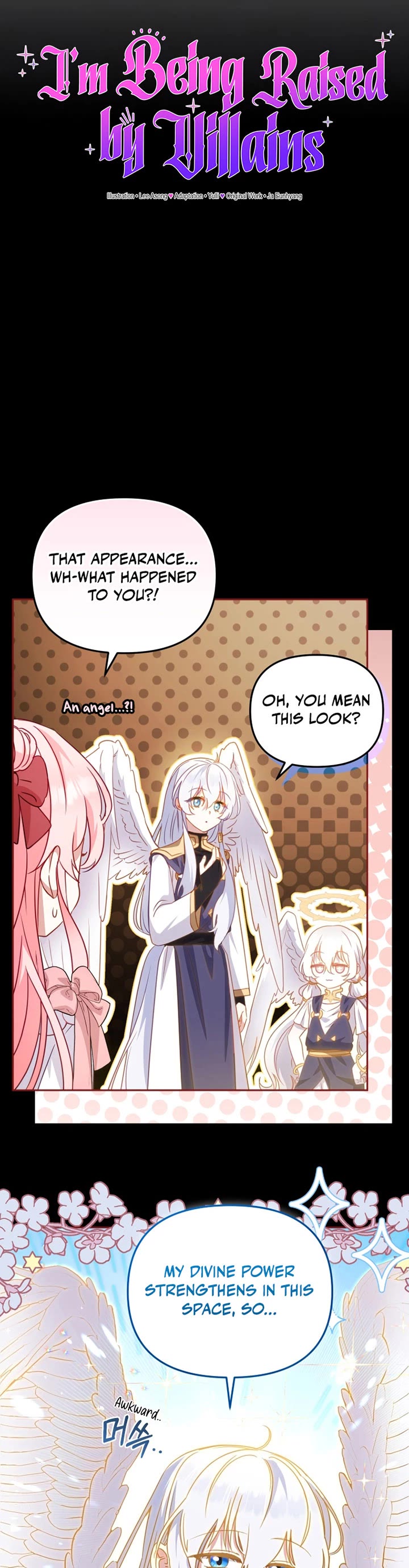 I'm Being Raised by Villains chapter 107 page 15