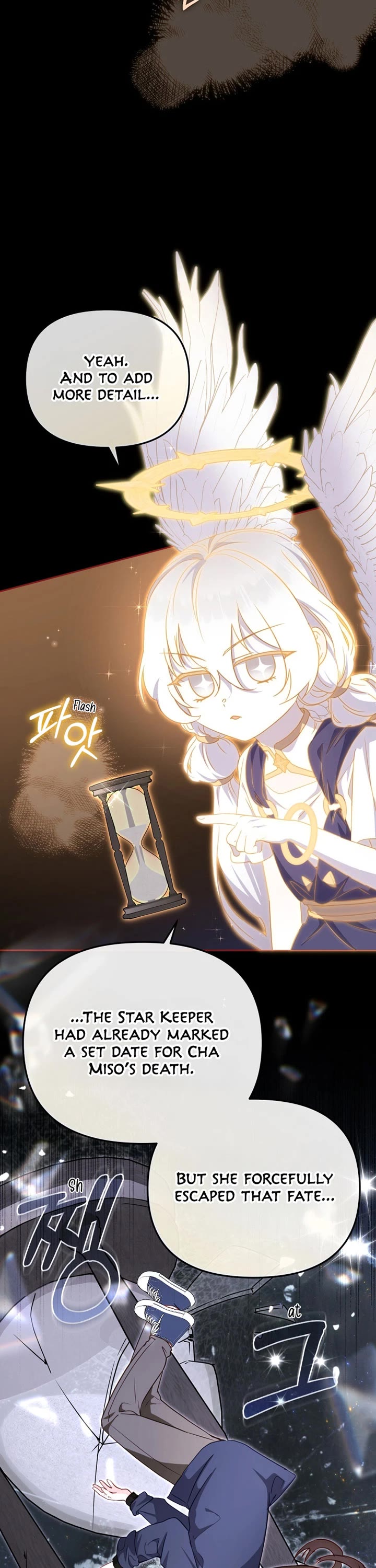 I'm Being Raised by Villains chapter 107 page 32