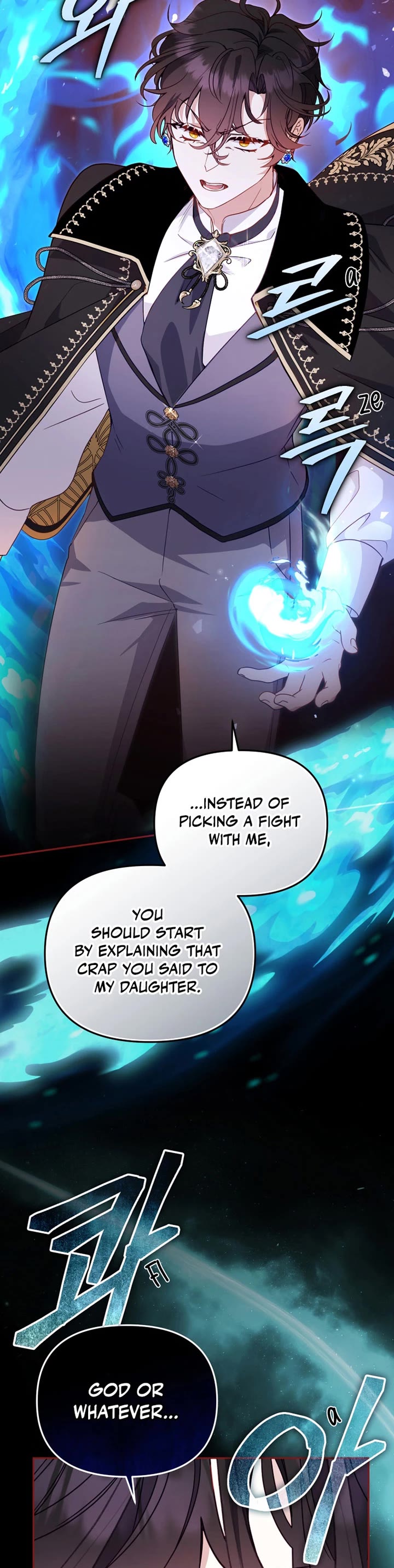 I'm Being Raised by Villains chapter 107 page 4