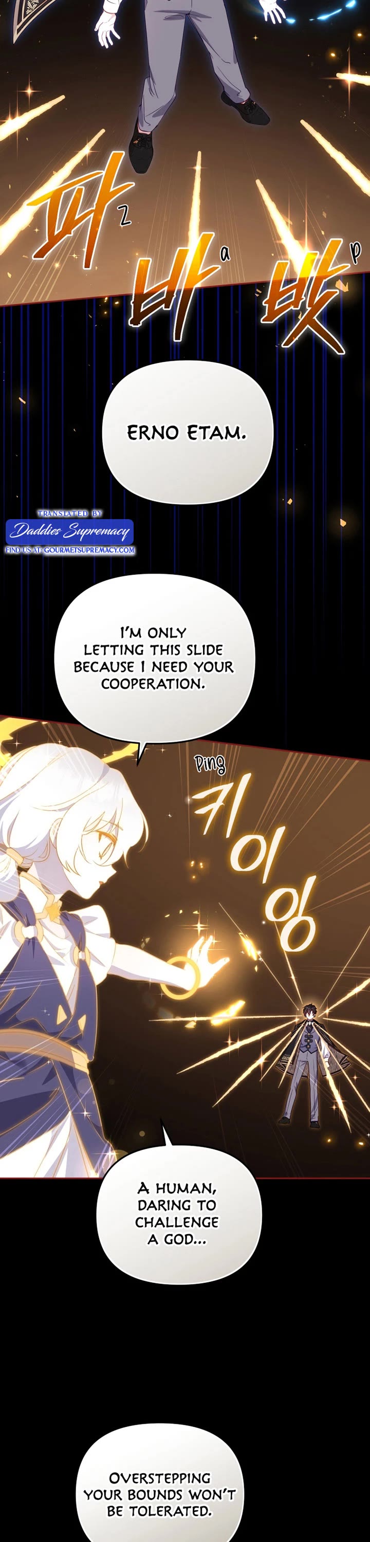 I'm Being Raised by Villains chapter 107 page 6