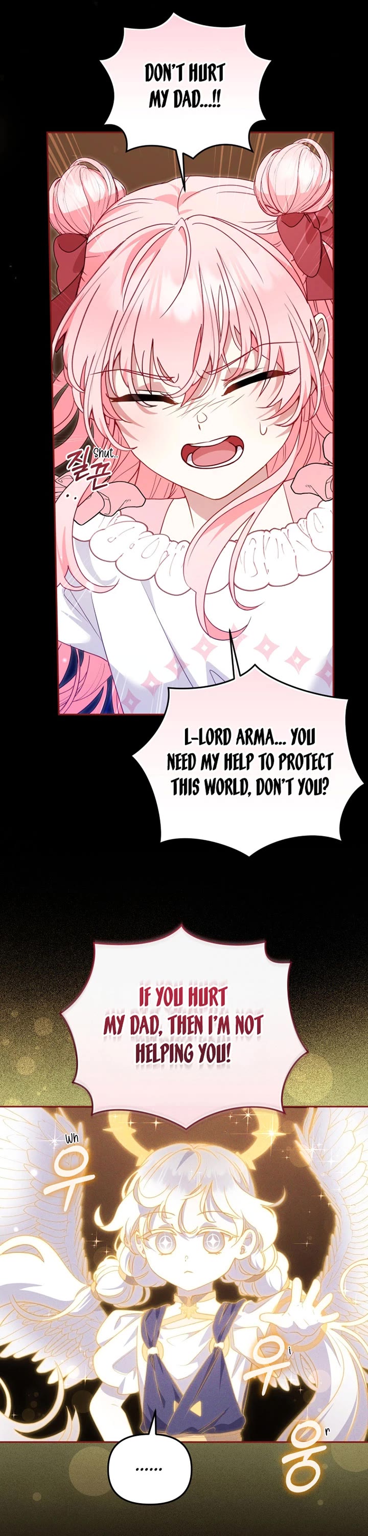 I'm Being Raised by Villains chapter 107 page 9