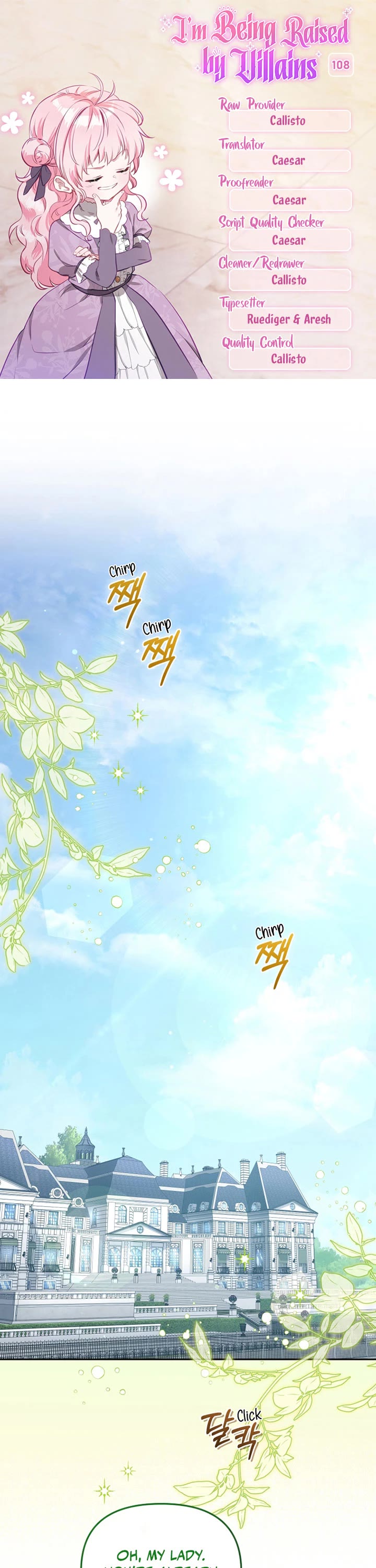 I'm Being Raised by Villains chapter 108 page 1