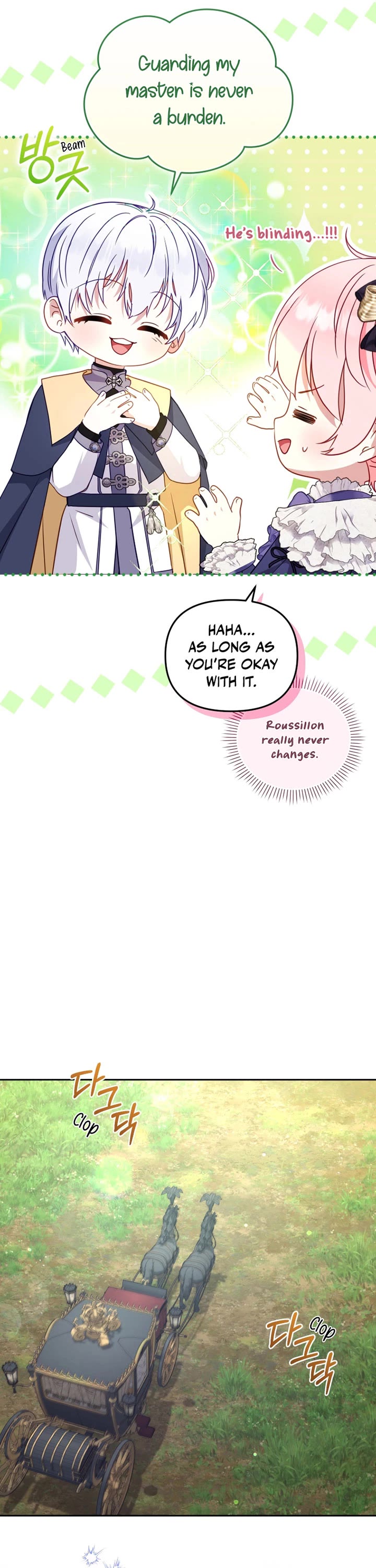 I'm Being Raised by Villains chapter 108 page 13