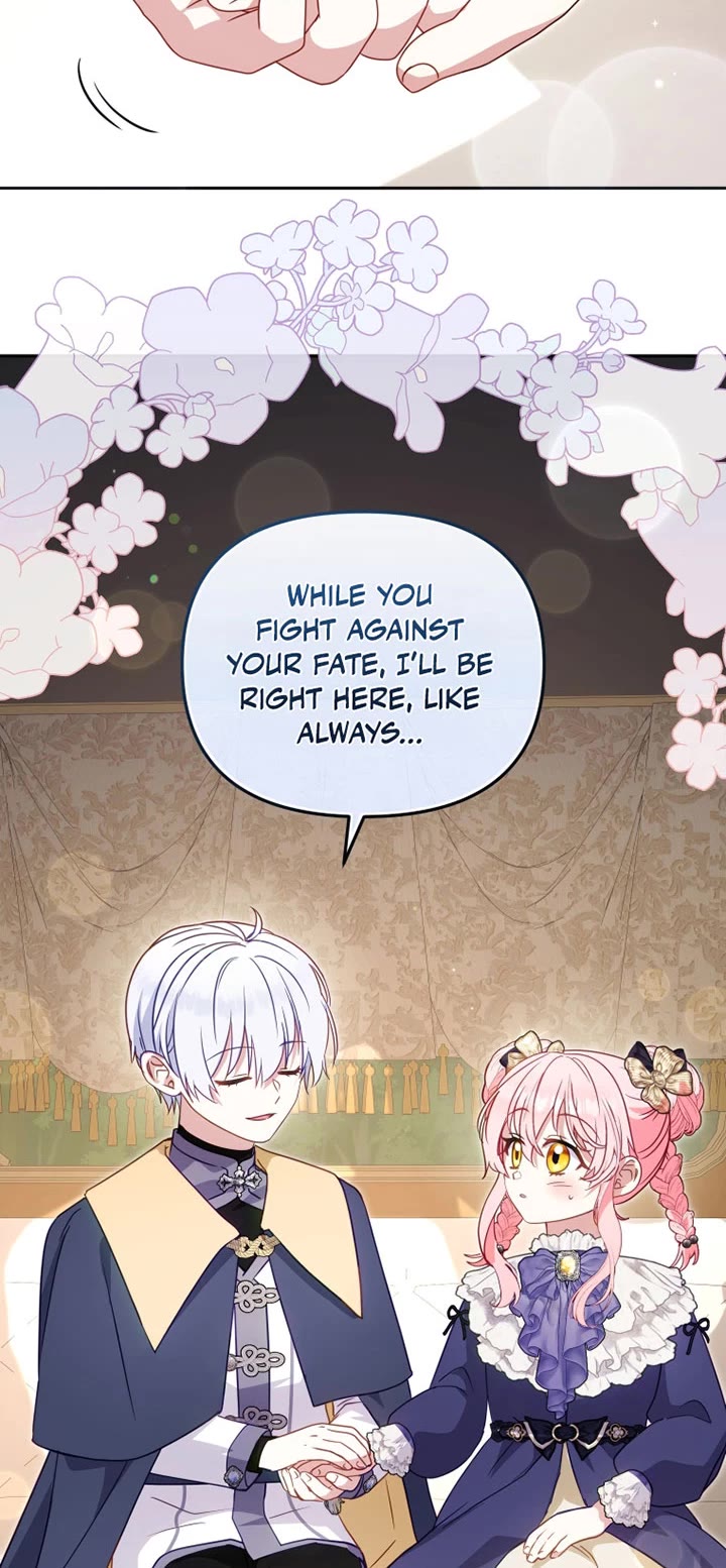 I'm Being Raised by Villains chapter 108 page 16