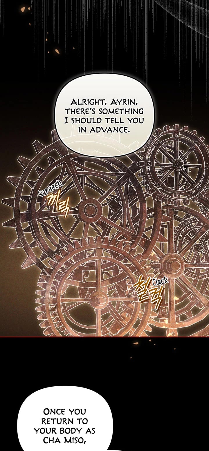 I'm Being Raised by Villains chapter 108 page 19