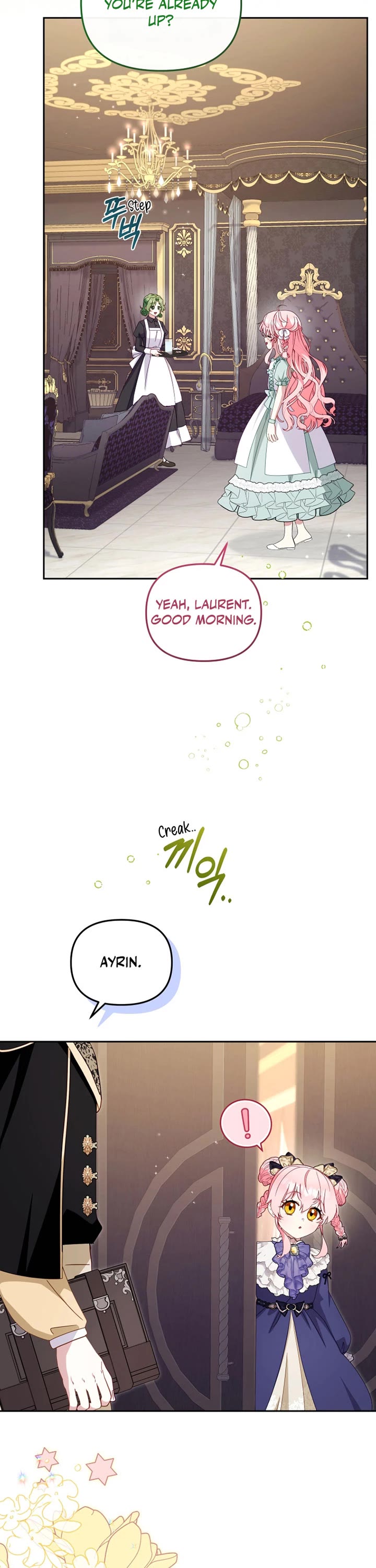 I'm Being Raised by Villains chapter 108 page 2