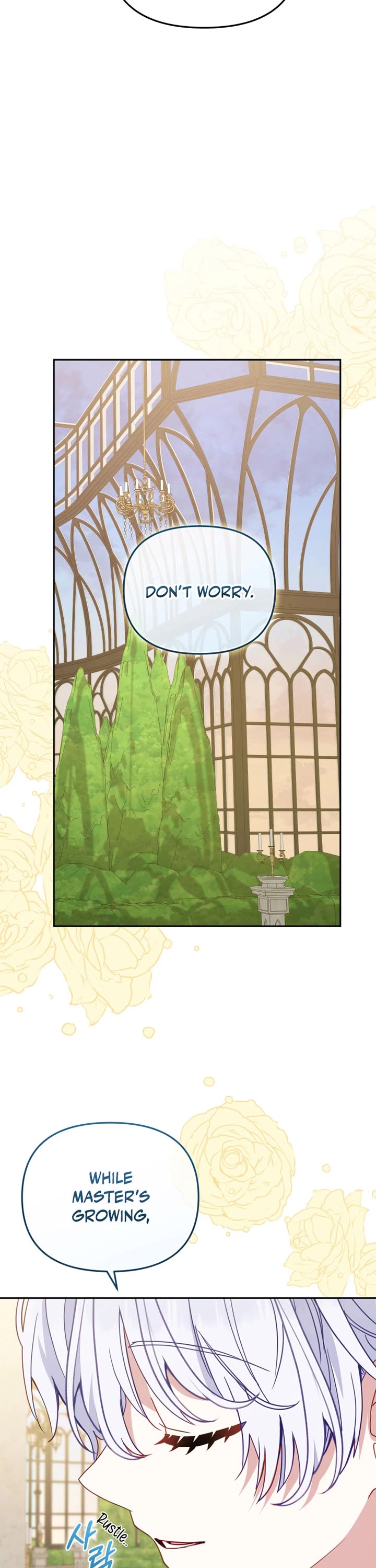 I'm Being Raised by Villains chapter 108 page 29