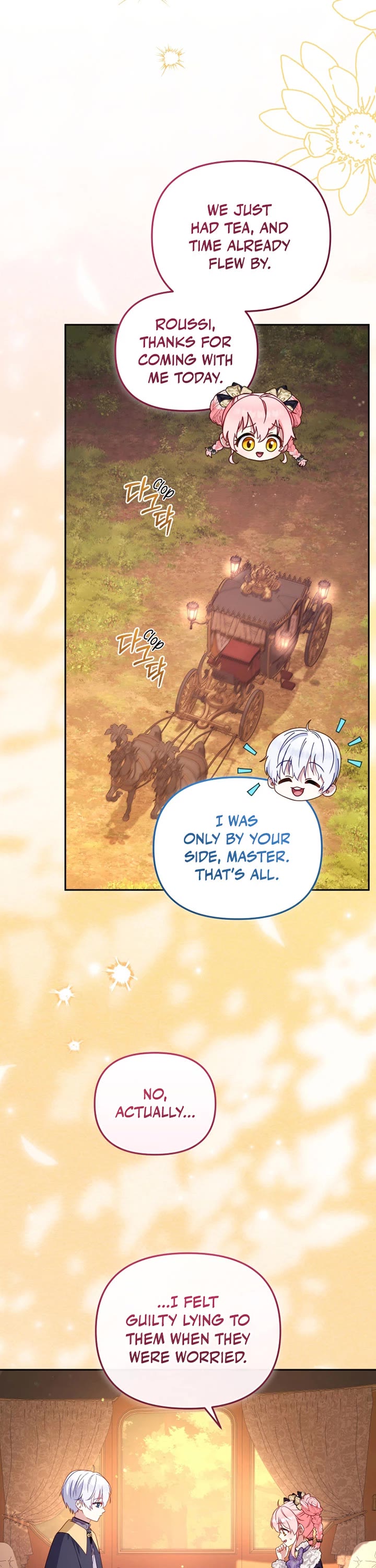 I'm Being Raised by Villains chapter 108 page 34