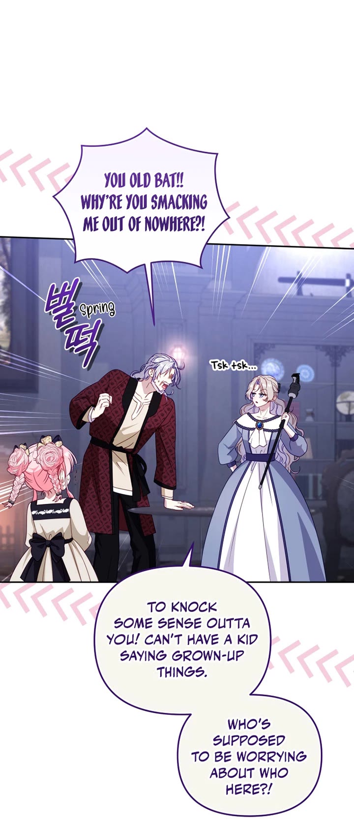 I'm Being Raised by Villains chapter 108 page 43