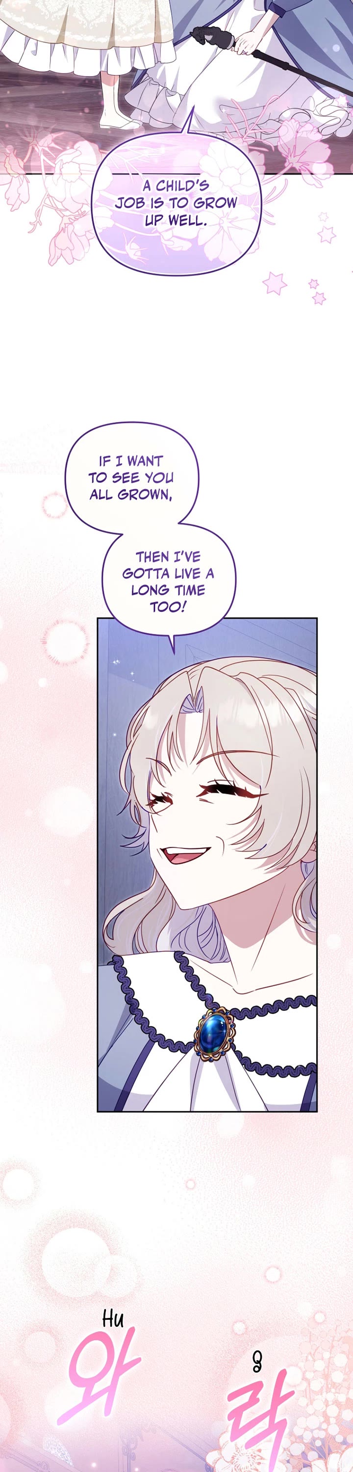 I'm Being Raised by Villains chapter 108 page 46