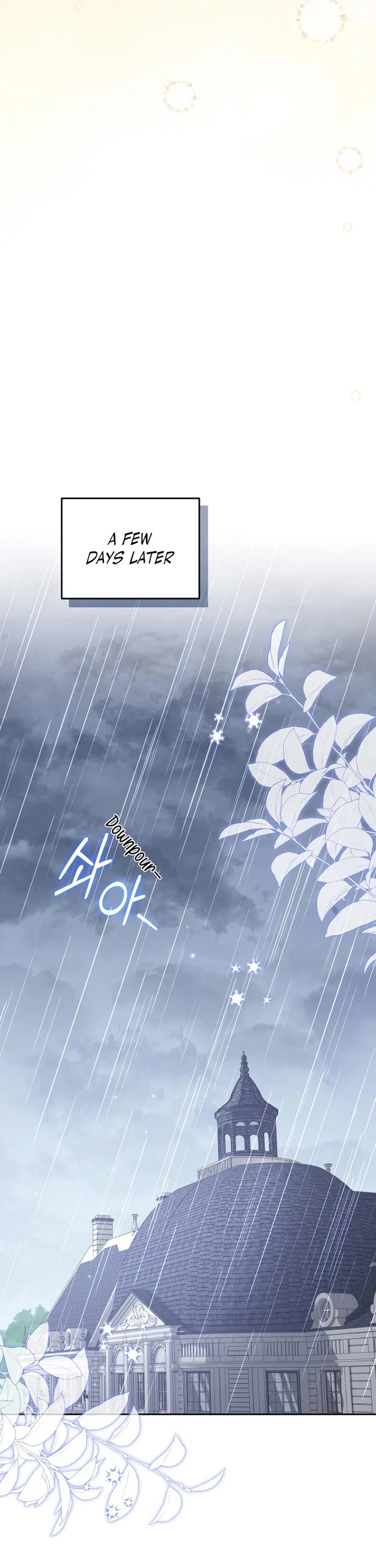 I'm Being Raised by Villains chapter 108 page 48