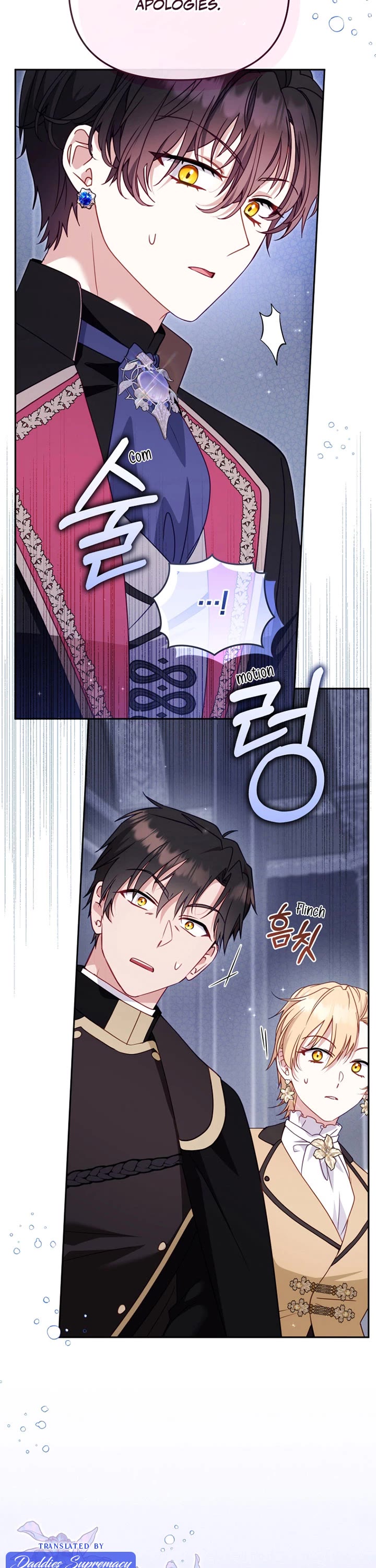 I'm Being Raised by Villains chapter 109 page 2