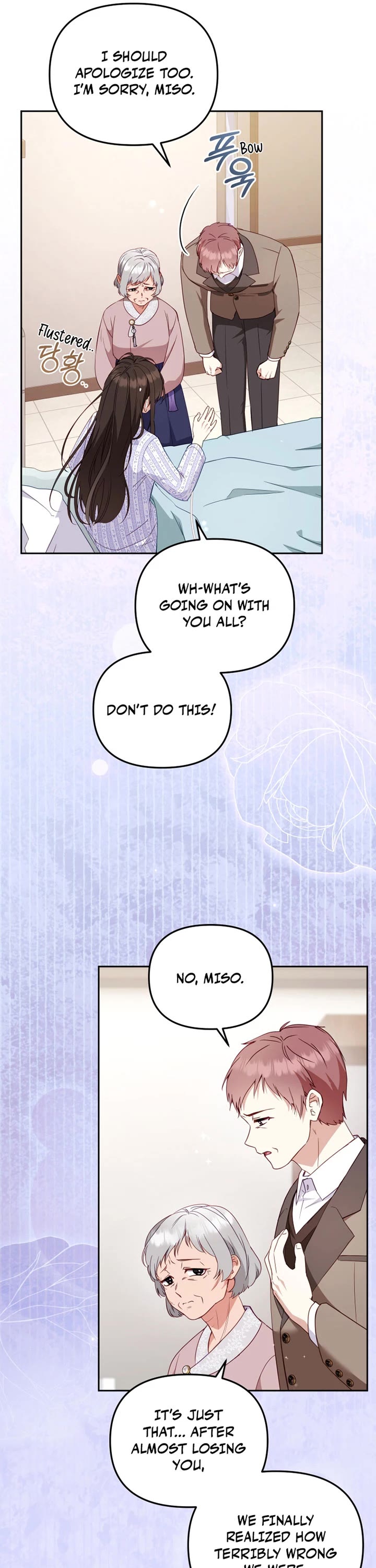 I'm Being Raised by Villains chapter 110 page 11