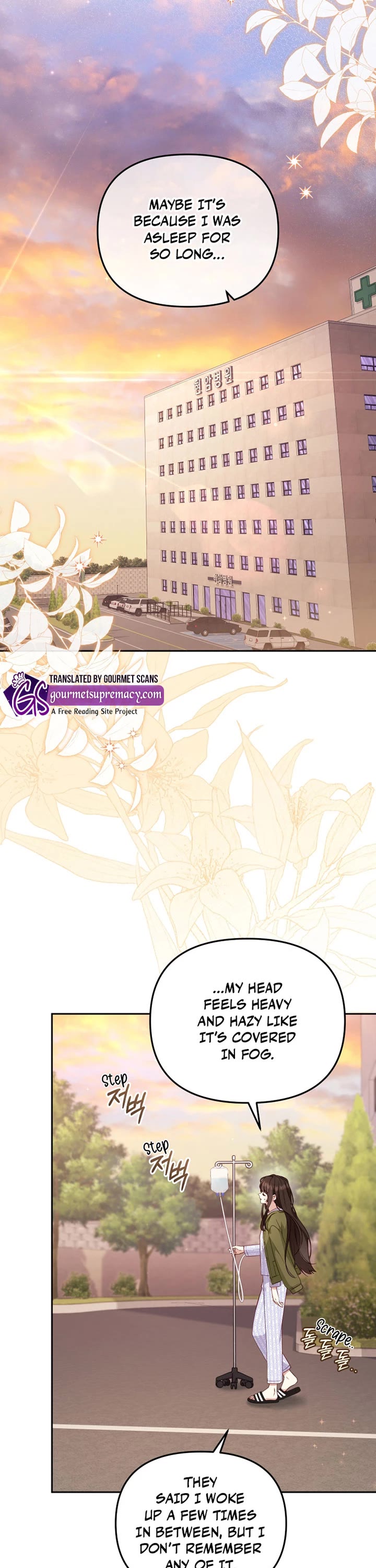 I'm Being Raised by Villains chapter 110 page 13