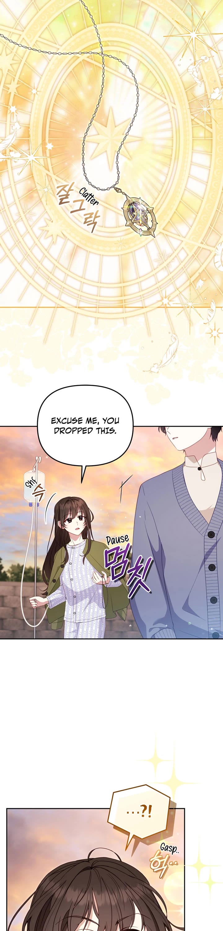 I'm Being Raised by Villains chapter 110 page 20