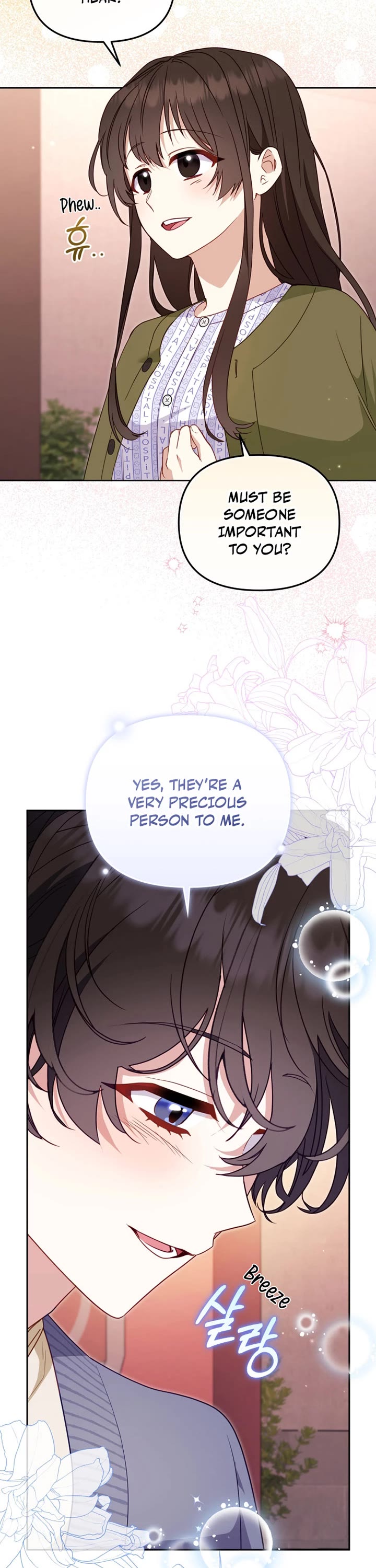 I'm Being Raised by Villains chapter 110 page 26