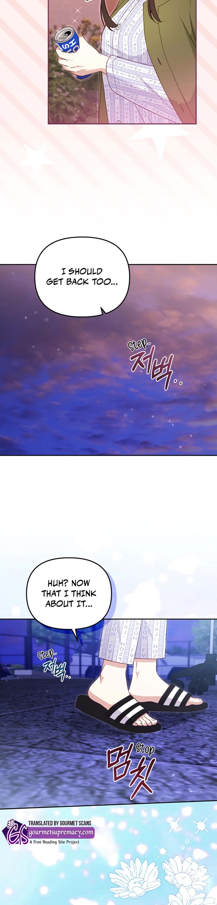 I'm Being Raised by Villains chapter 110 page 31