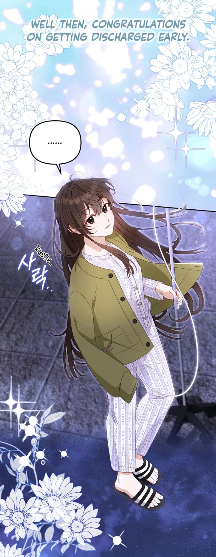 I'm Being Raised by Villains chapter 110 page 32