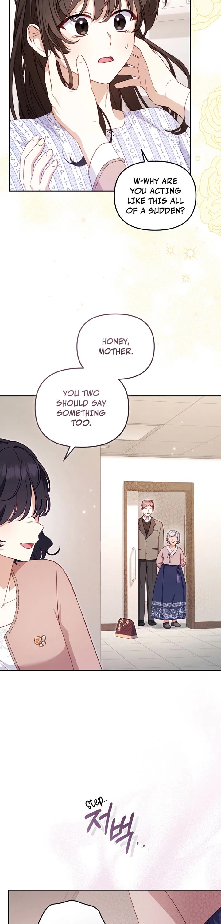 I'm Being Raised by Villains chapter 110 page 8