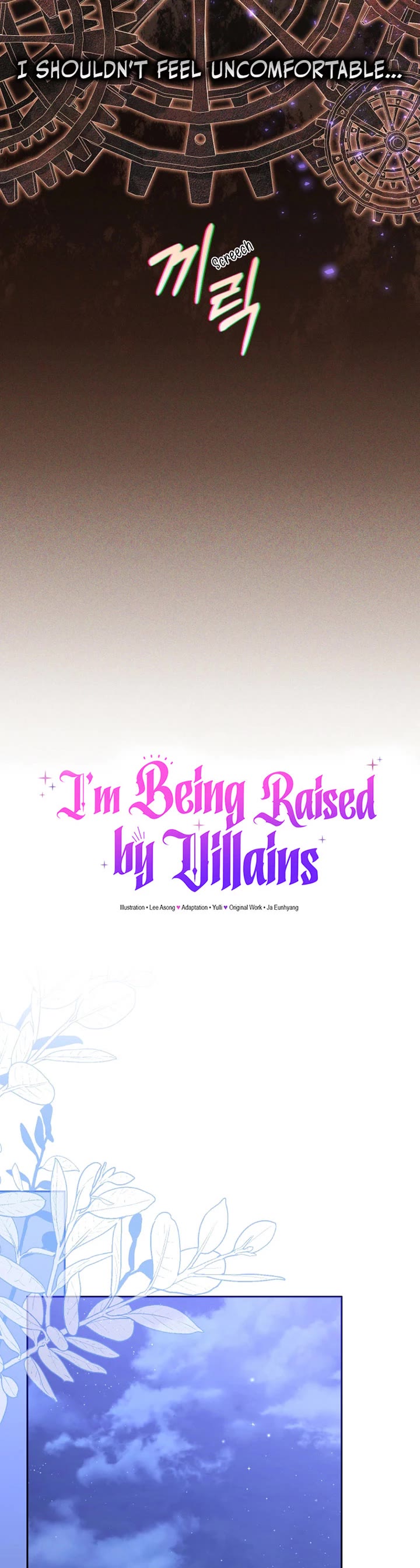 I'm Being Raised by Villains chapter 111 page 13