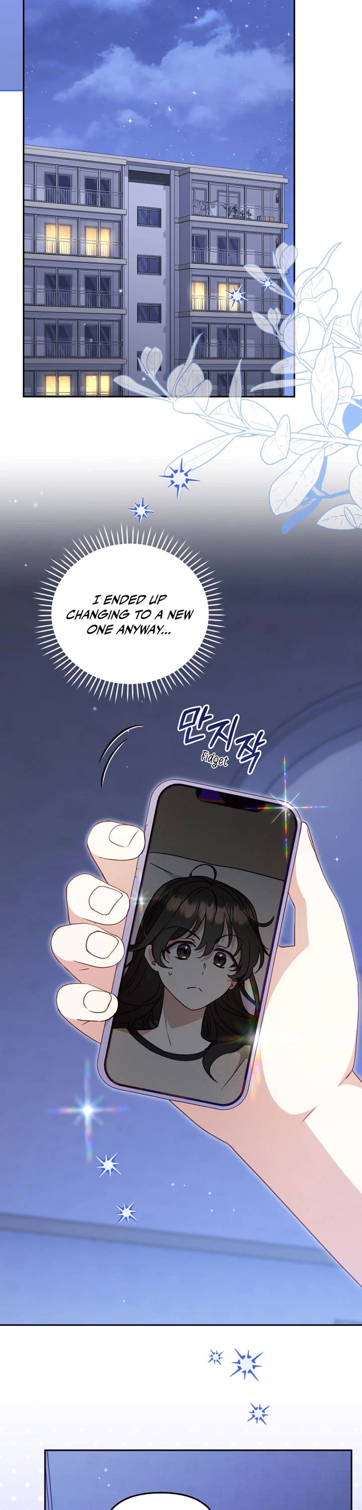 I'm Being Raised by Villains chapter 111 page 14