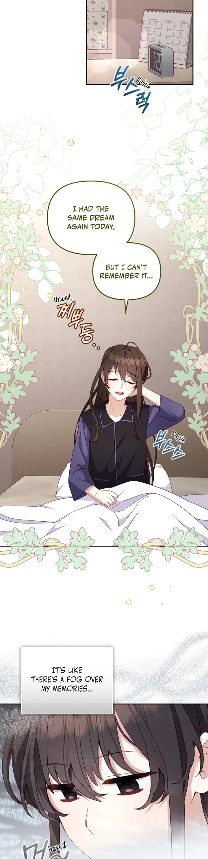 I'm Being Raised by Villains chapter 111 page 22