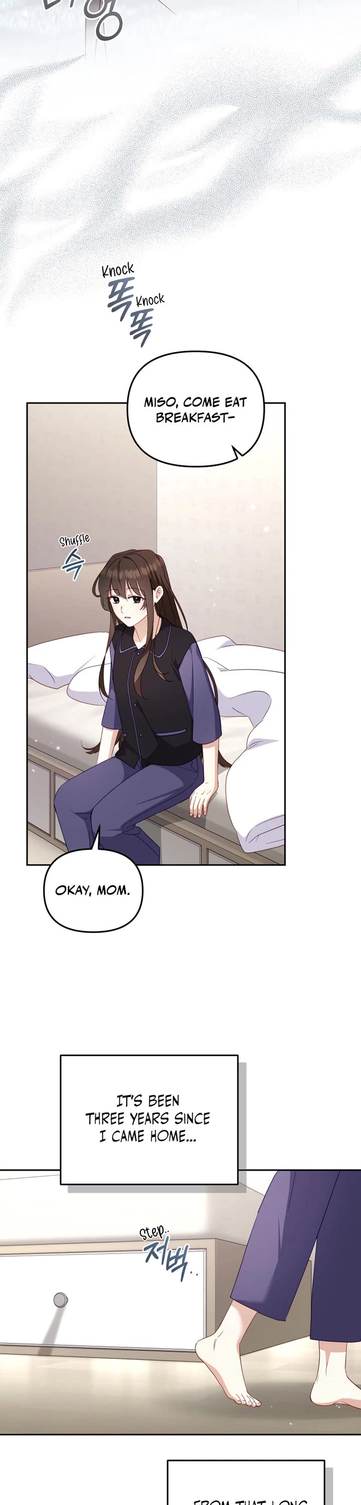 I'm Being Raised by Villains chapter 111 page 23