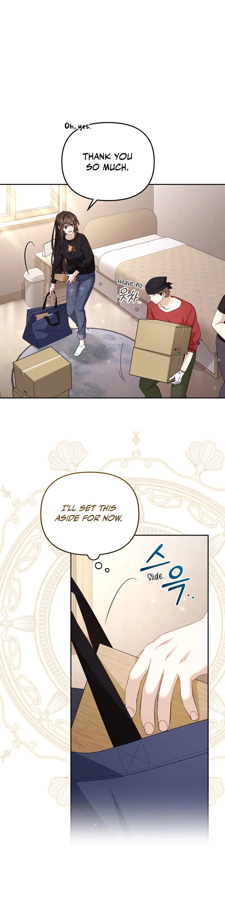 I'm Being Raised by Villains chapter 111 page 33