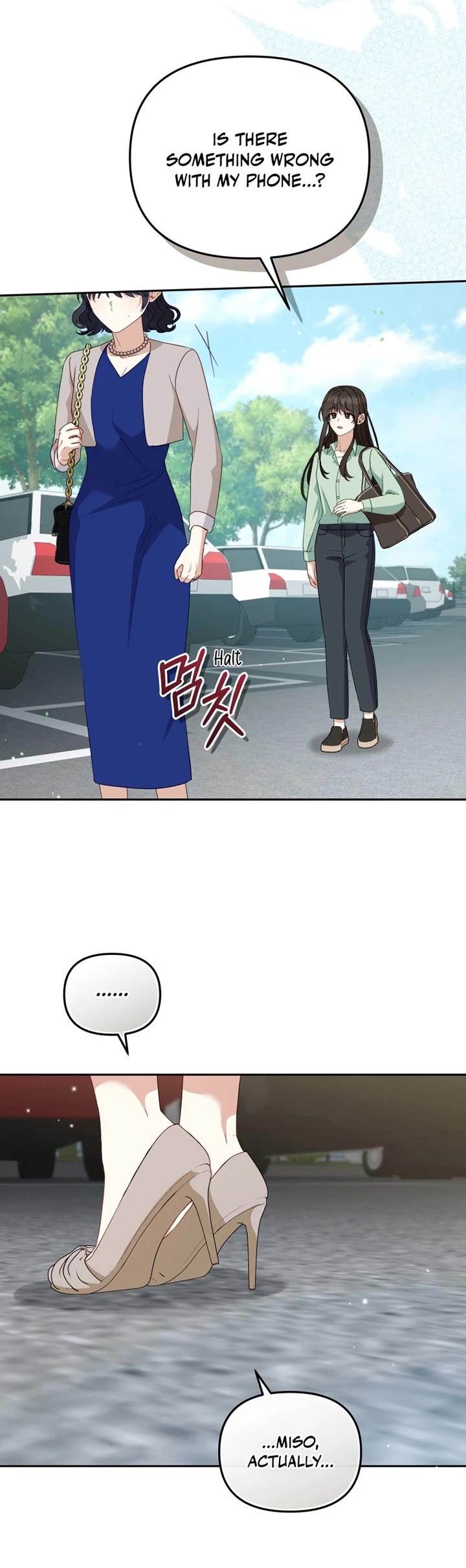 I'm Being Raised by Villains chapter 111 page 5