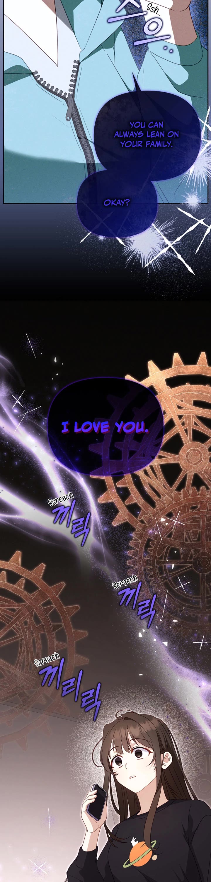 I'm Being Raised by Villains chapter 112 page 16