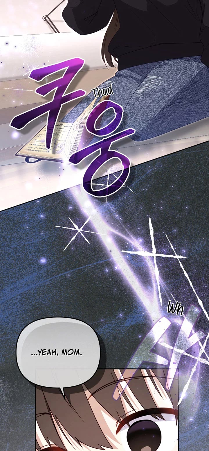 I'm Being Raised by Villains chapter 112 page 17