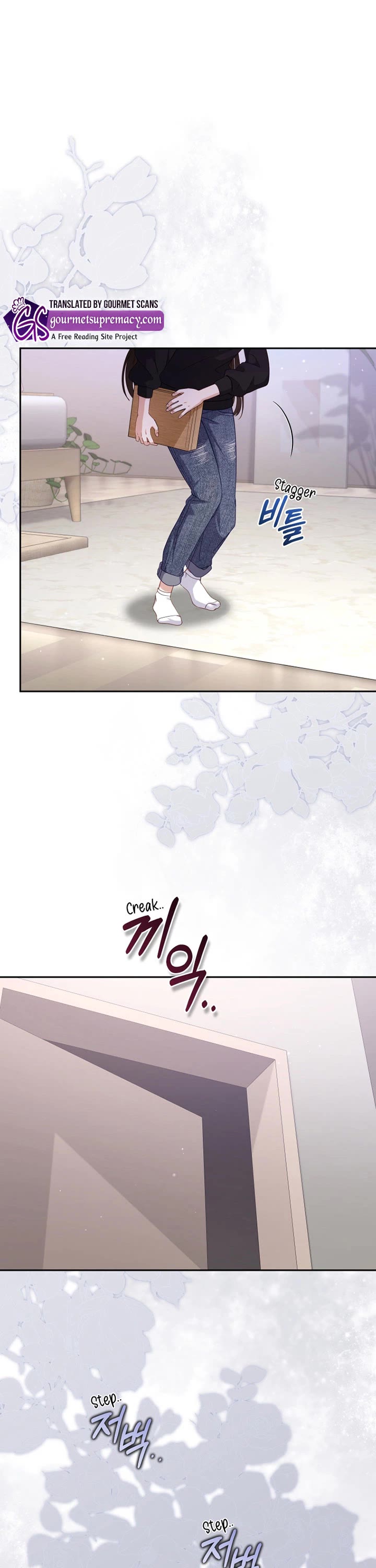 I'm Being Raised by Villains chapter 112 page 19