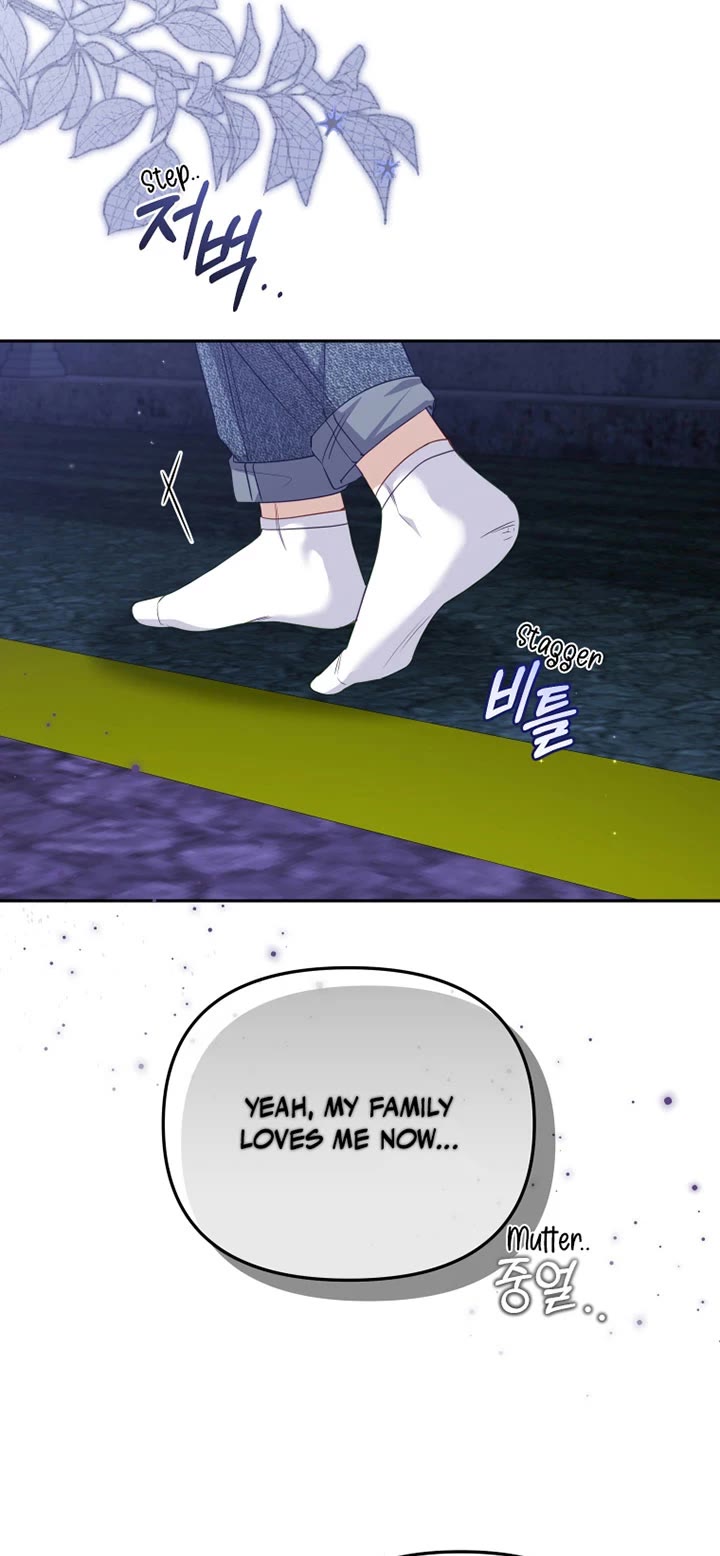 I'm Being Raised by Villains chapter 112 page 21