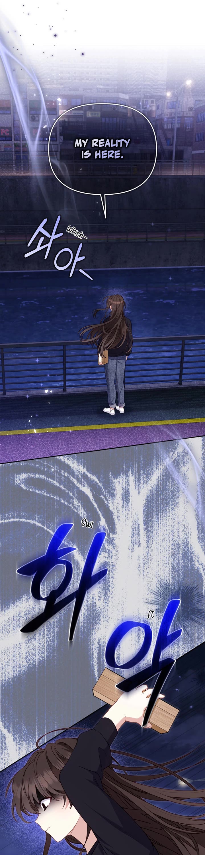 I'm Being Raised by Villains chapter 112 page 23