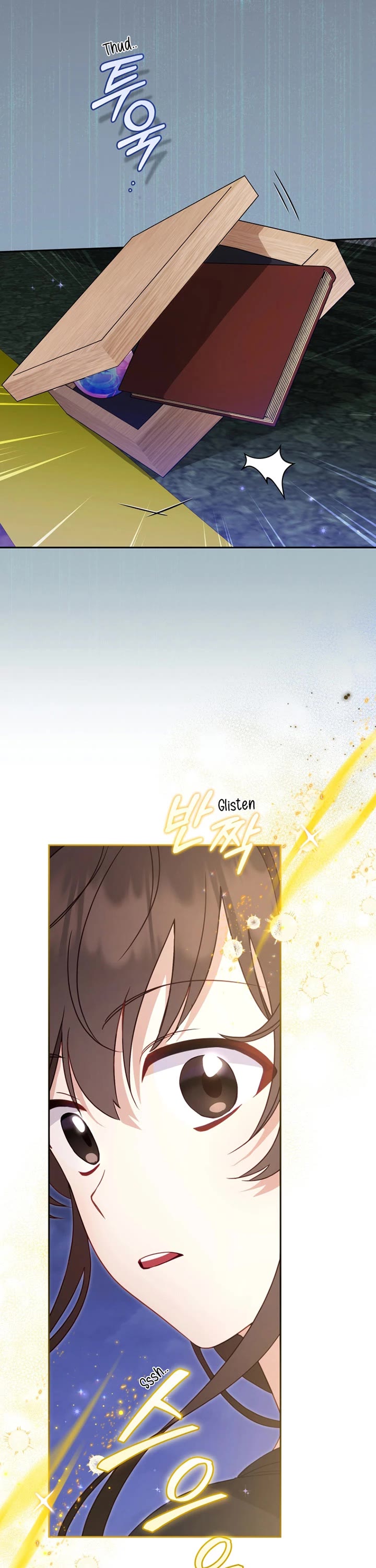 I'm Being Raised by Villains chapter 112 page 25