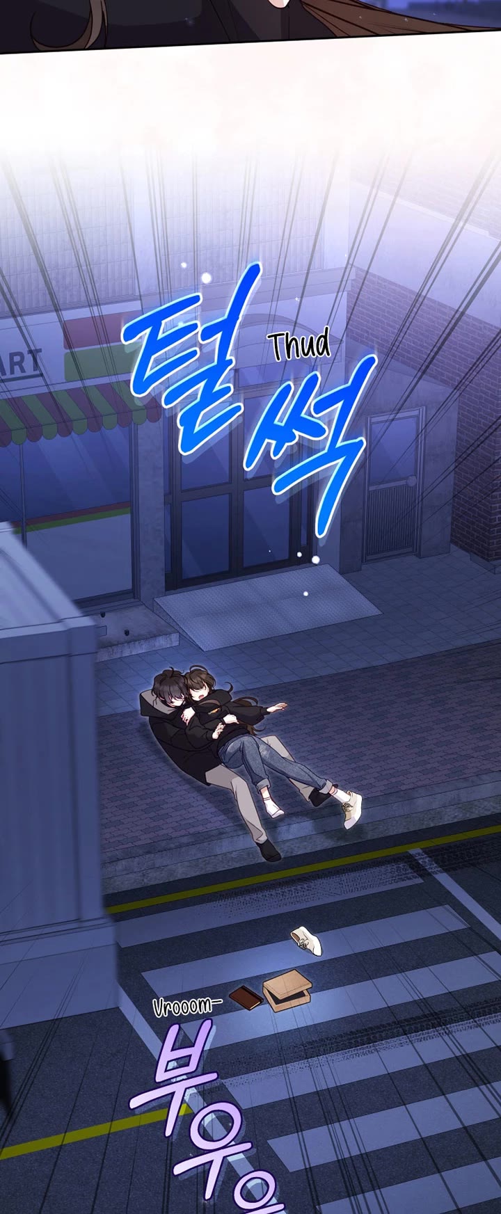 I'm Being Raised by Villains chapter 112 page 36