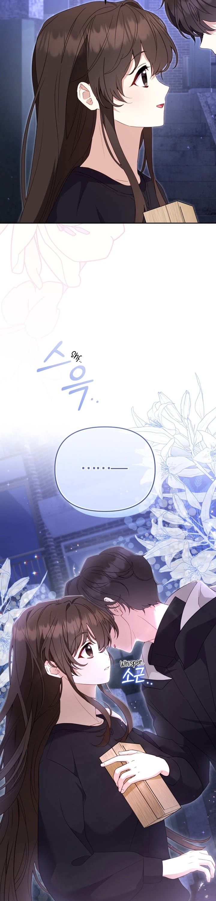 I'm Being Raised by Villains chapter 112 page 49