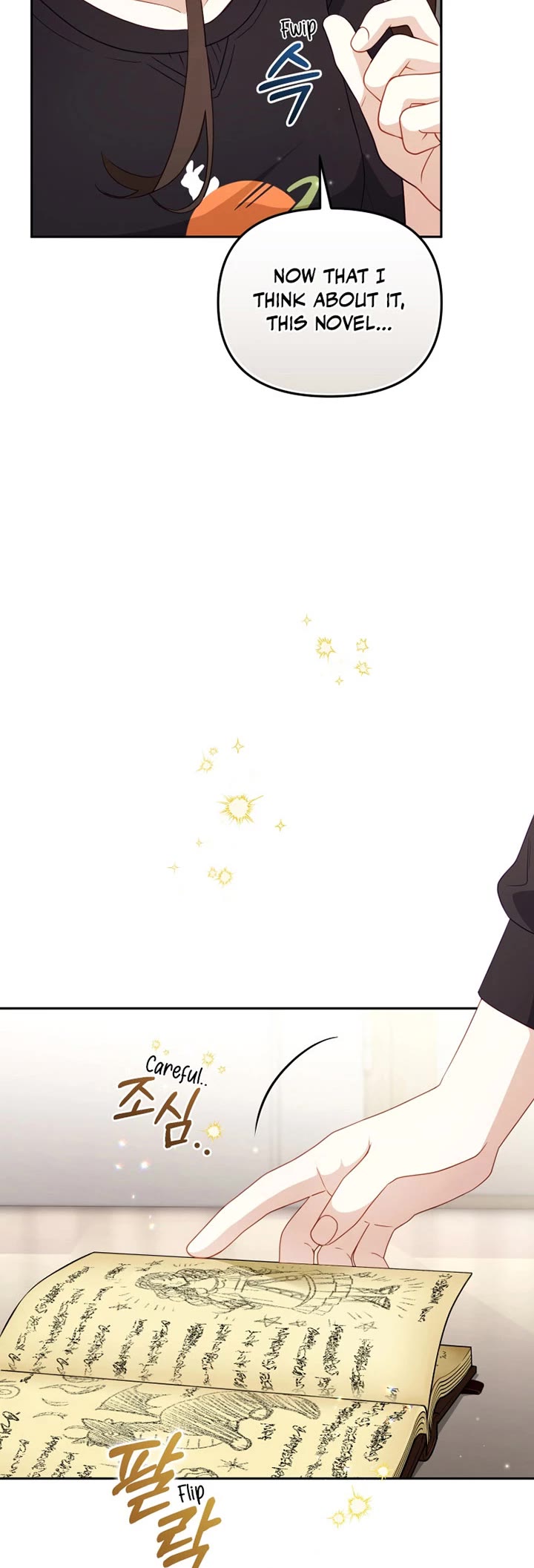 I'm Being Raised by Villains chapter 112 page 5