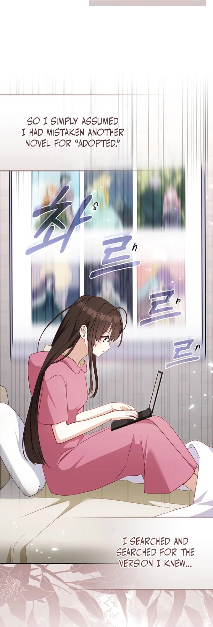 I'm Being Raised by Villains chapter 112 page 9