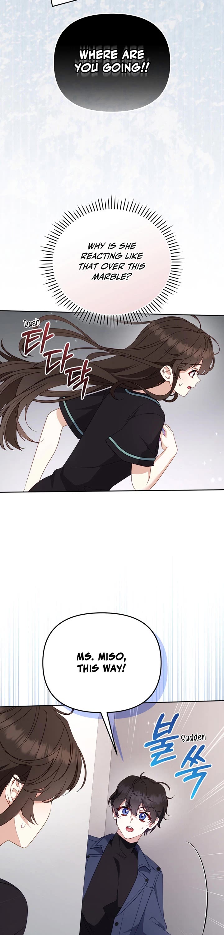 I'm Being Raised by Villains chapter 113 page 16