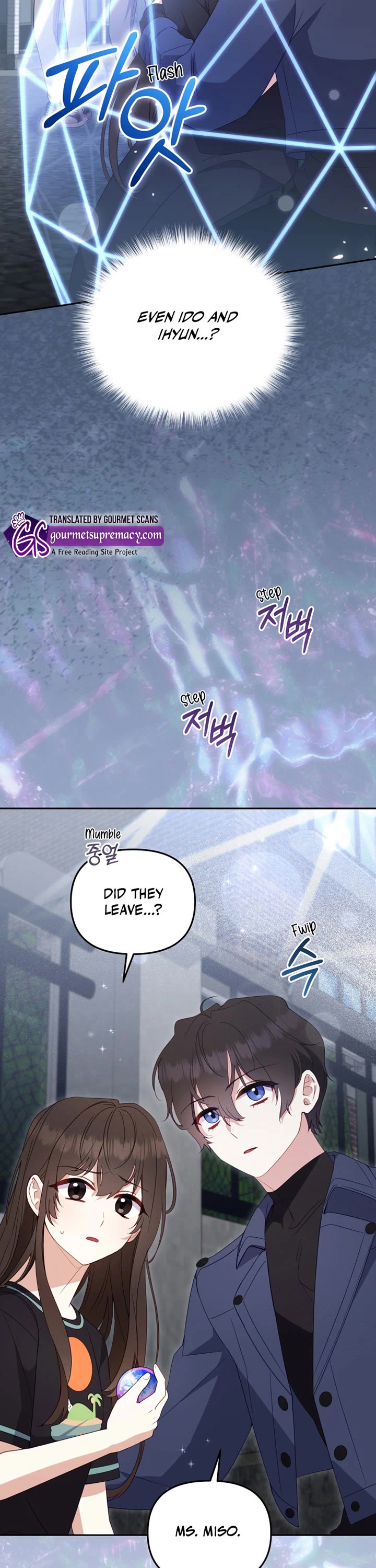 I'm Being Raised by Villains chapter 113 page 24