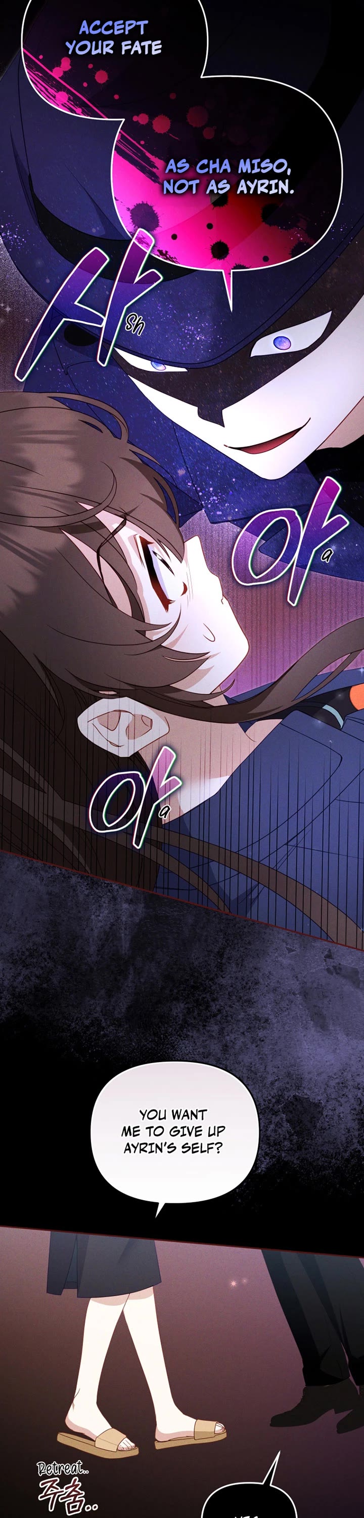 I'm Being Raised by Villains chapter 114 page 36