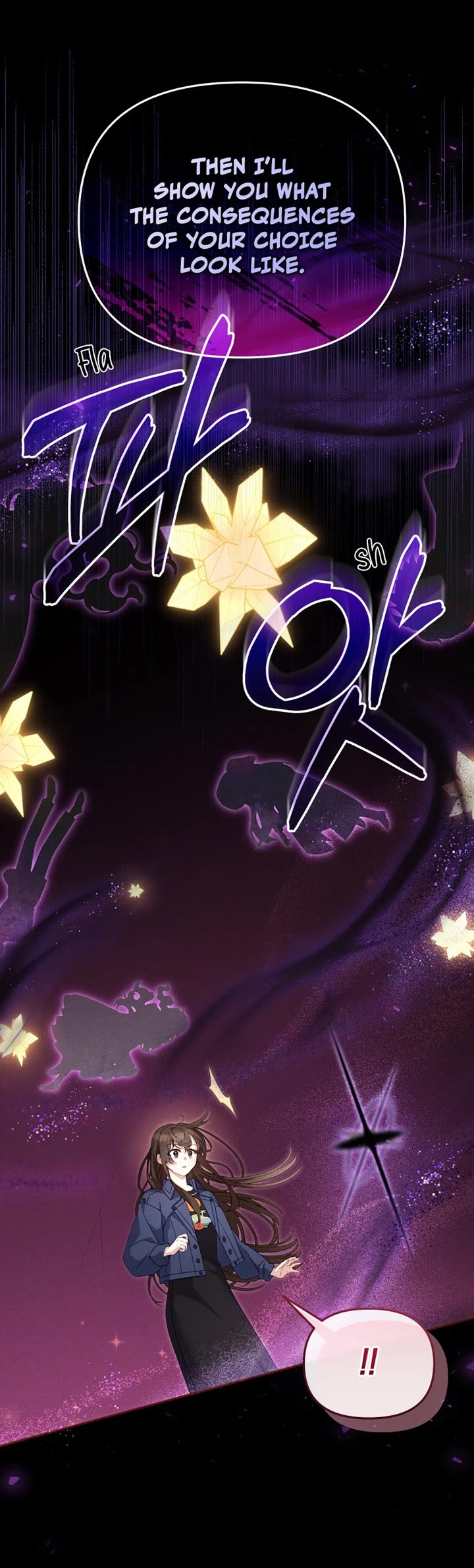 I'm Being Raised by Villains chapter 114 page 46