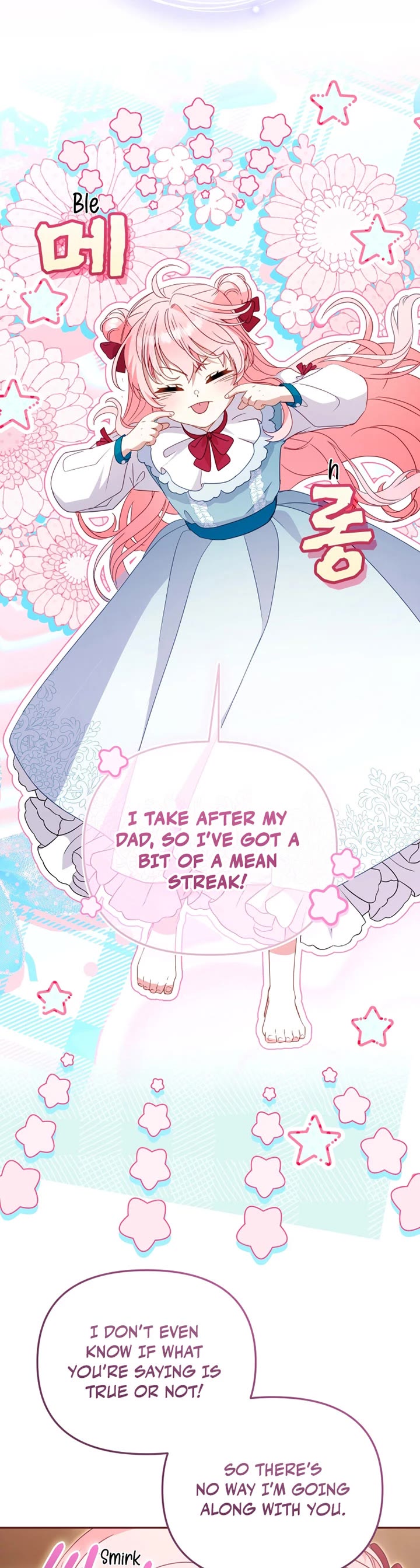 I'm Being Raised by Villains chapter 115 page 12