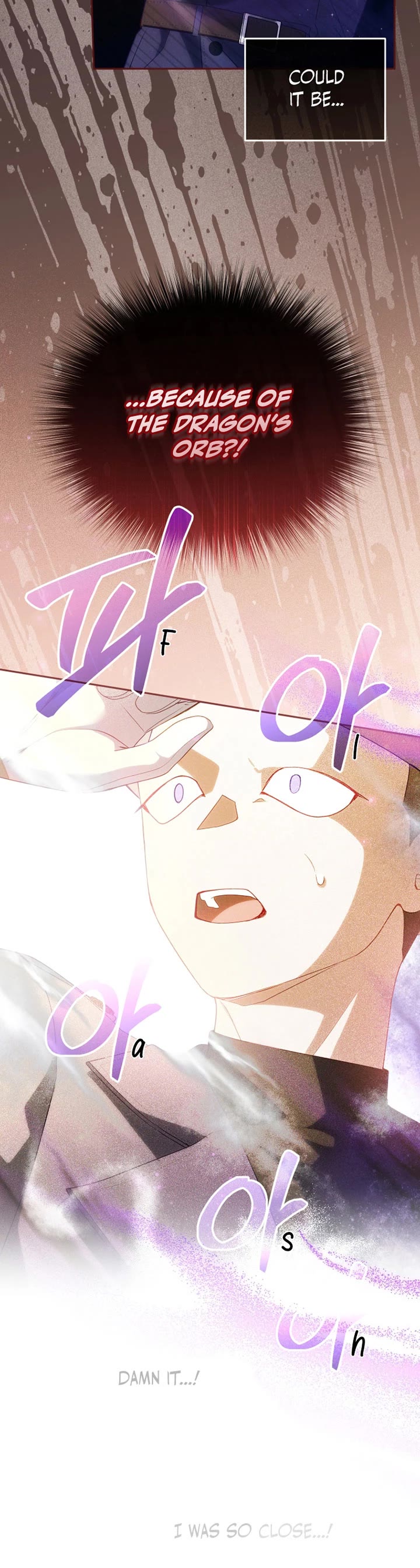 I'm Being Raised by Villains chapter 115 page 18