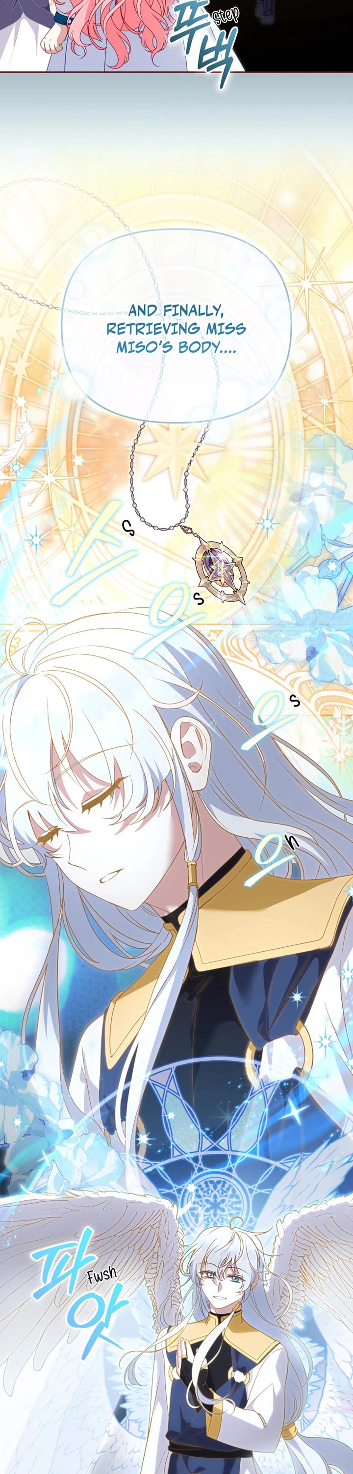 I'm Being Raised by Villains chapter 115 page 24