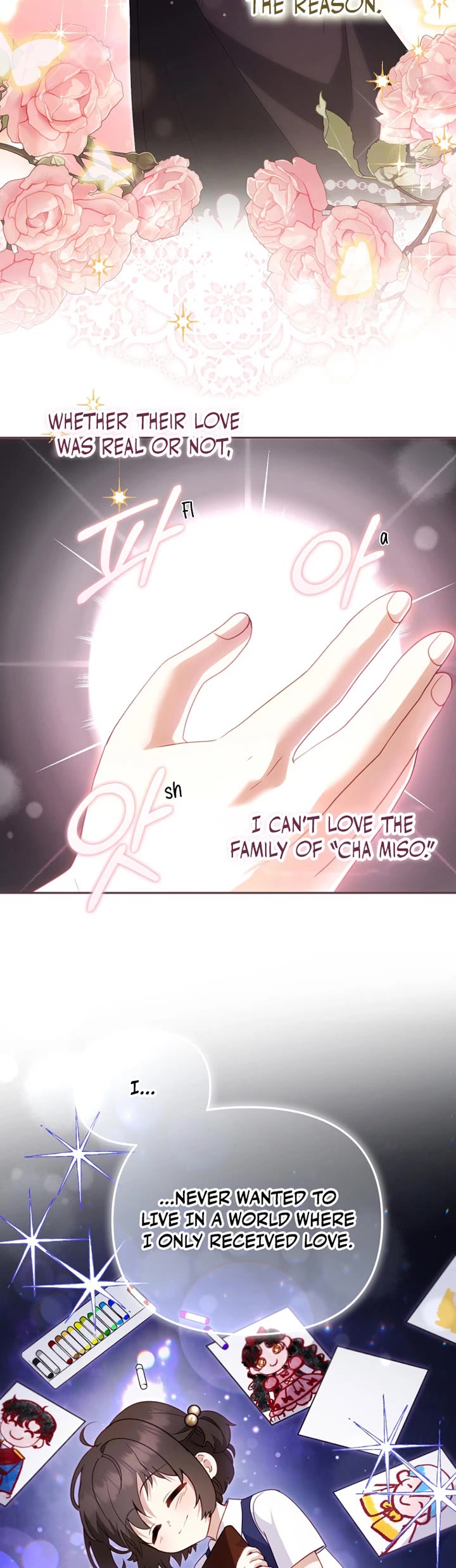 I'm Being Raised by Villains chapter 115 page 5
