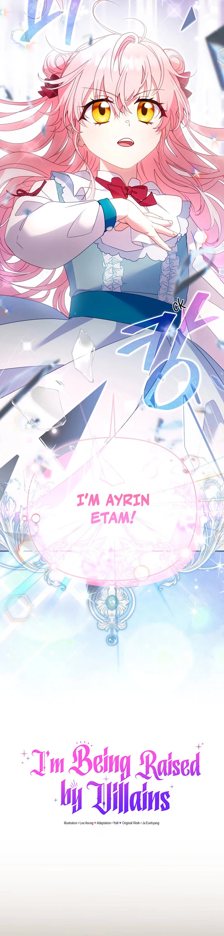 I'm Being Raised by Villains chapter 115 page 8