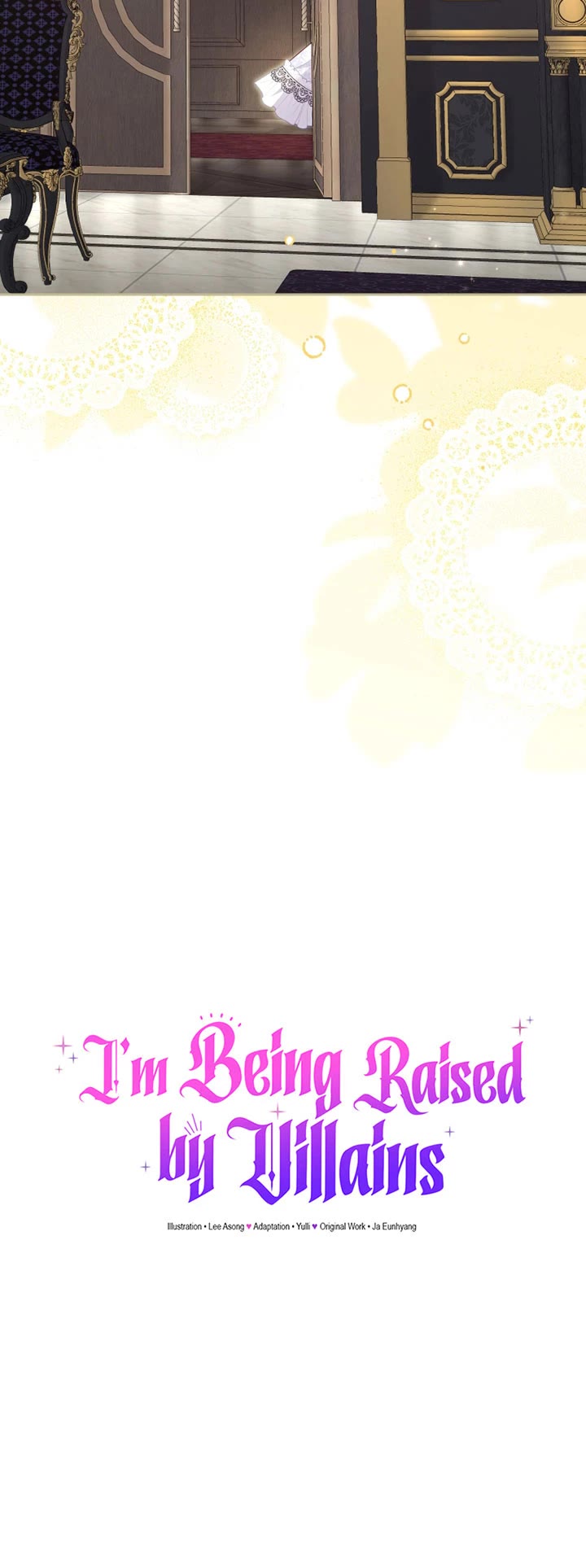 I'm Being Raised by Villains chapter 116 page 15