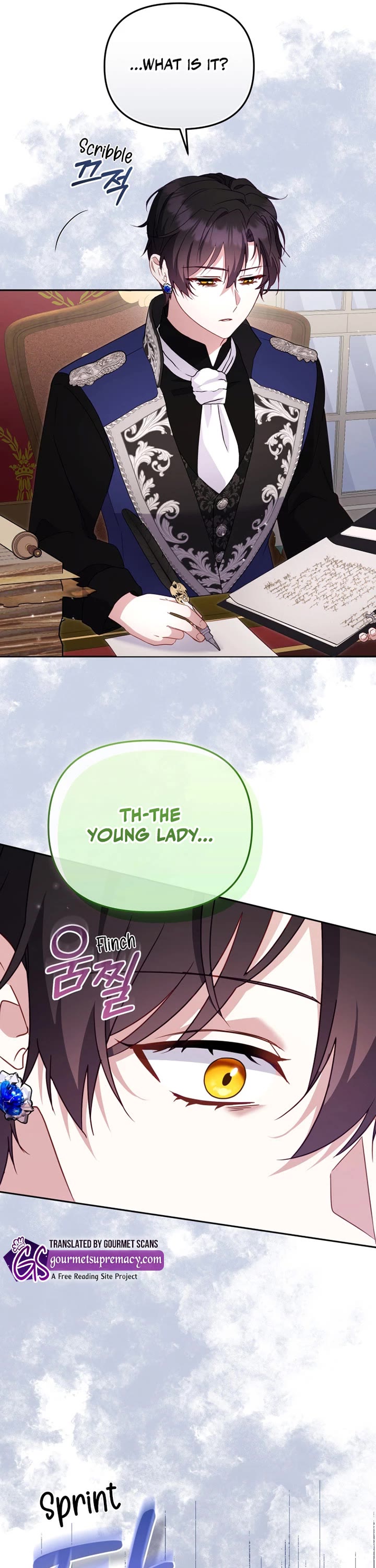 I'm Being Raised by Villains chapter 116 page 17